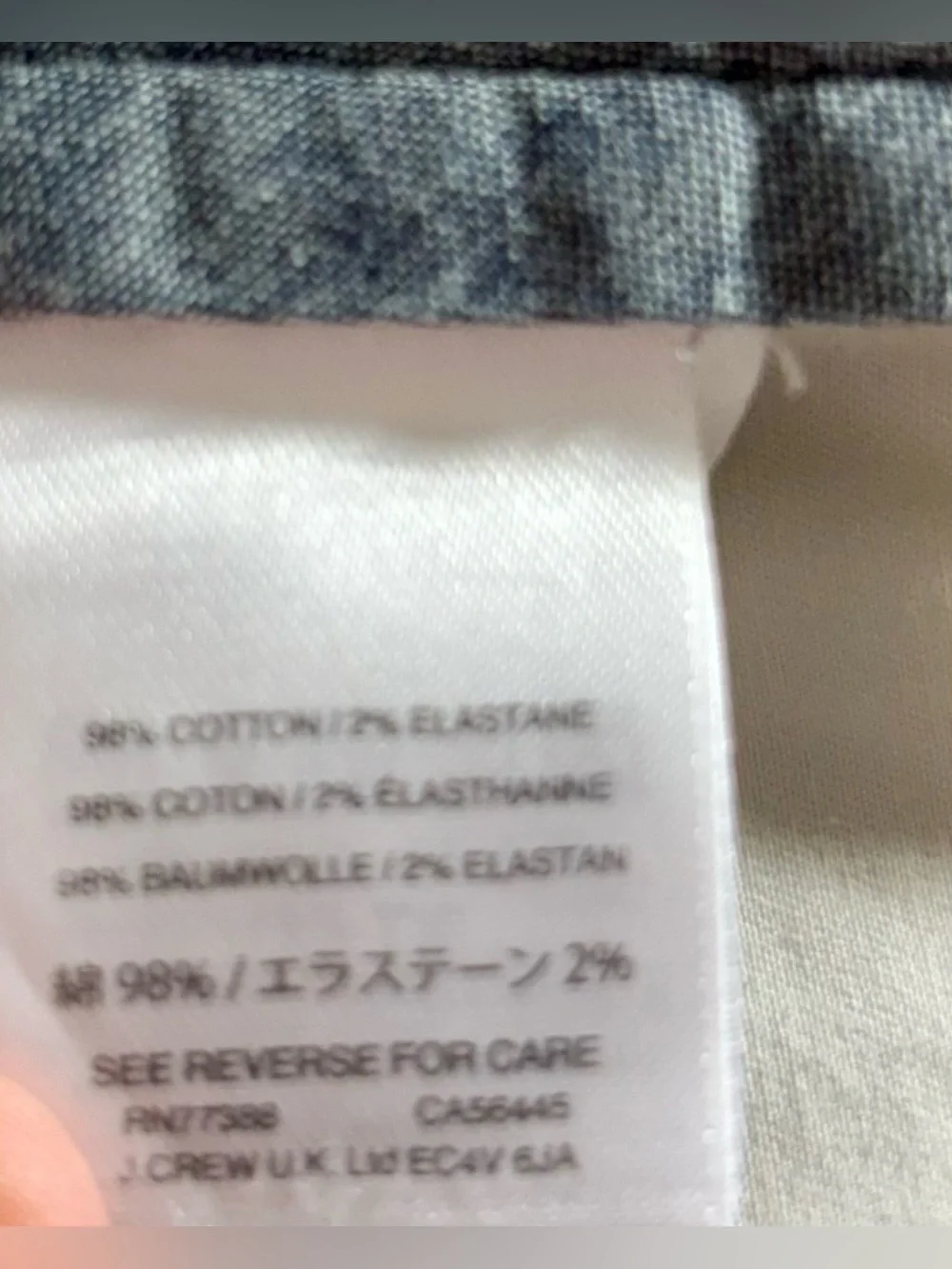 J. Crew Stretch Men’s Size 32‎ Beige 10.5” Chino Shorts